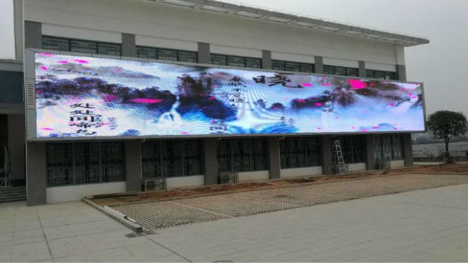 中国の前部は屋外LEDの掲示板を導いた文化的な昇進のための表示を/320mm x 320mmの製造者組み立てる