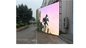 P3 P4 P5 P6 P8 P10屋外のフル カラーSMD RGBの大きい広告掲示板の導かれた表示画面