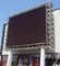 屋外P8 P10はスクリーンの競技場の表示画面、屋外高品位テレビの広告を導いた、