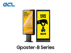 オーダーメイド高性能P2.5LEDディスプレイポスター