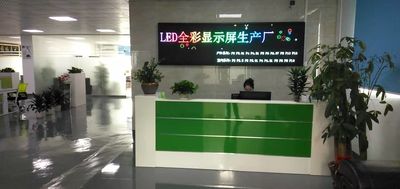 中国 Shenzhen Jucaiyuan OptoelectronicTechnology Co.,Ltd