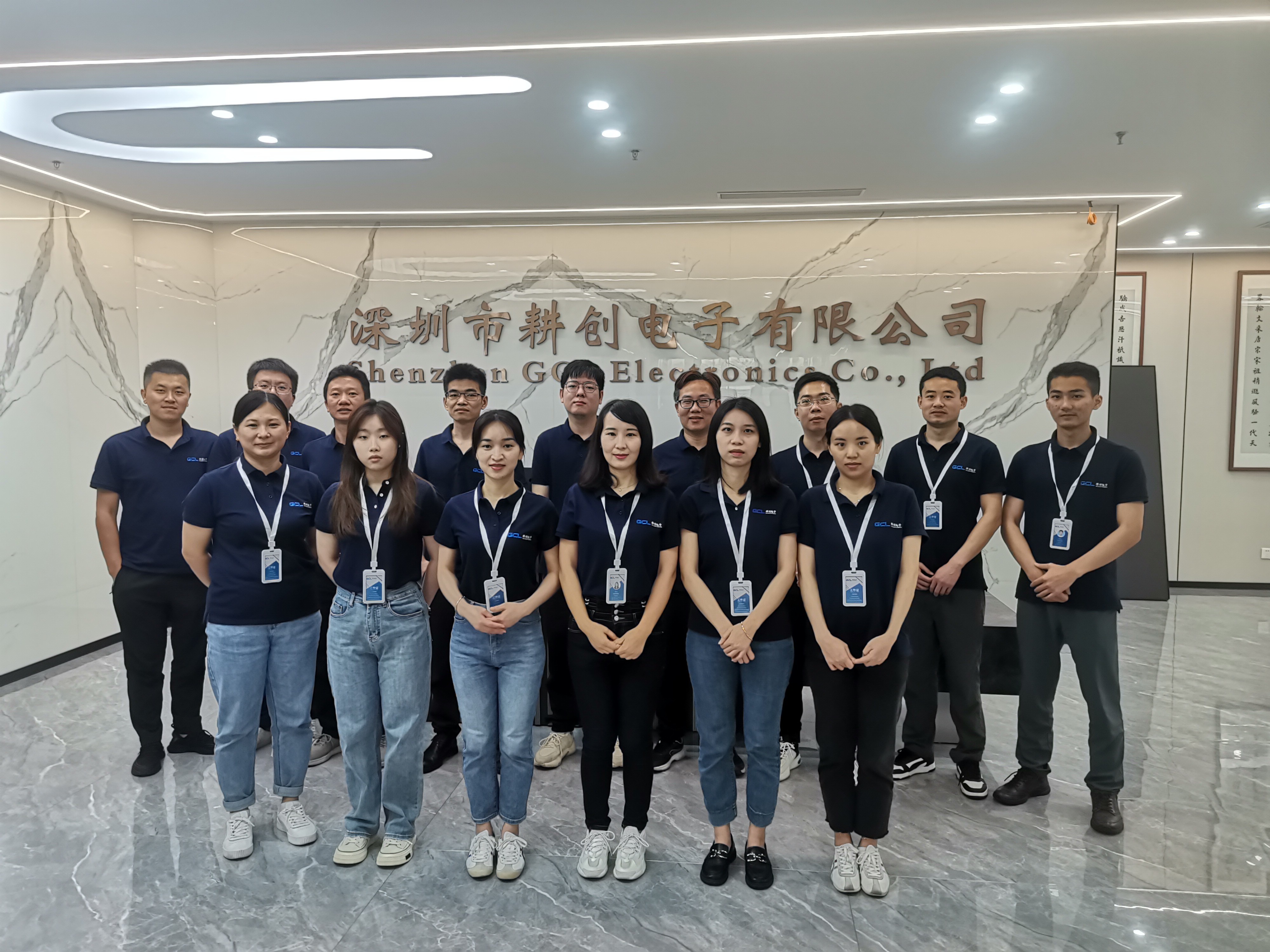 中国 Shenzhen GCL Electronics Co., Ltd 会社概要