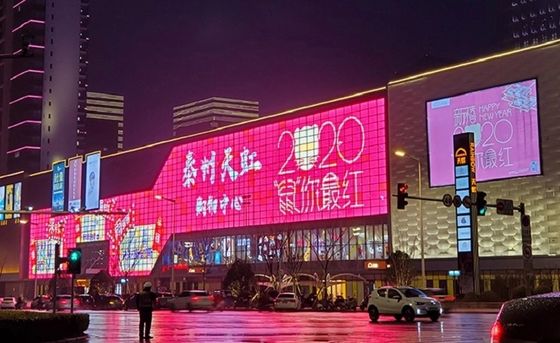 高画質 GCL P3.9 透明 LED ディスプレイ 防水 簡単 設置