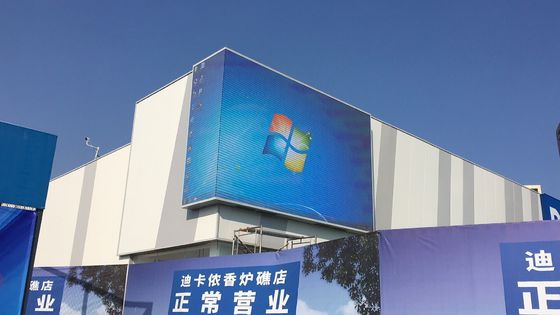 高技術 プロフェッショナル 屋外広告ディスプレイ ショッピングモール用 P8 LEDディスプレイ