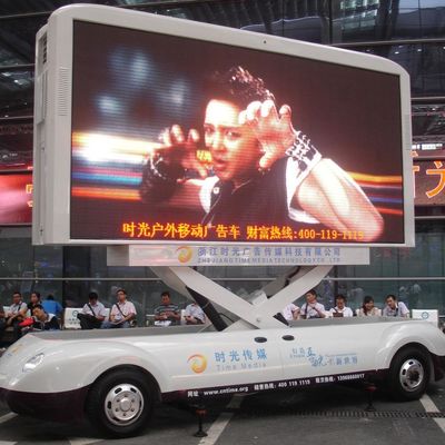 カスタマイズ可能なデジタルモバイルトラック 防水LED広告バン 薬局用