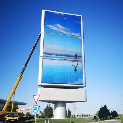 小ピッチ 大きなアウトドアLEDディスプレイボード 縫い目のないスプライシング 976mmサイズパネル