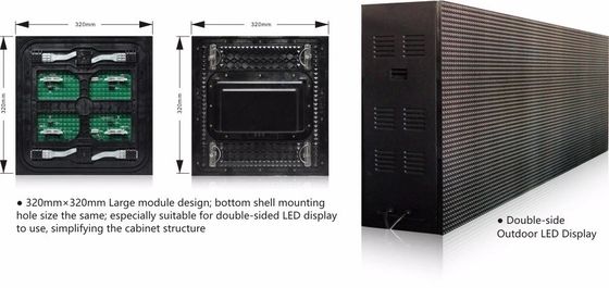 広告 公開 ダブル LED メディア 玄関 防水 屋外 LED ビデオ 壁
