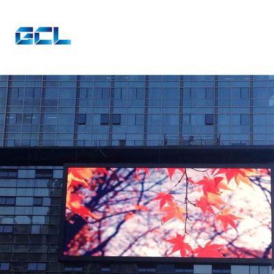 広告 公開 ダブル LED メディア 玄関 防水 屋外 LED ビデオ 壁