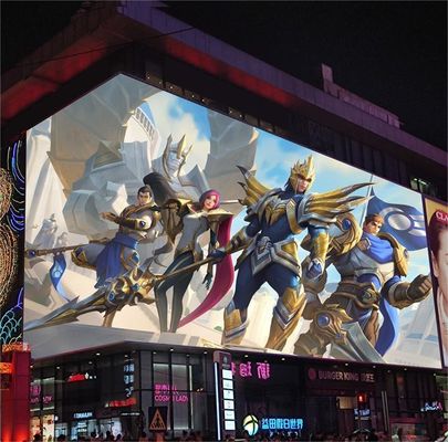 防水3D裸眼屋外LEDディスプレイ リテールストア用