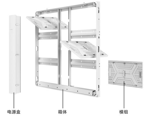 高解像度 高明るさ RGB LEDディスプレイ 屋外パネル用 サイズ 960*960 mm