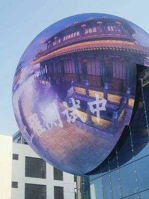 P4 アウトドアLED球状スクリーン: 展示効果と構造技術のユニークな統合 すべての角度から素晴らしい体験を作成します!