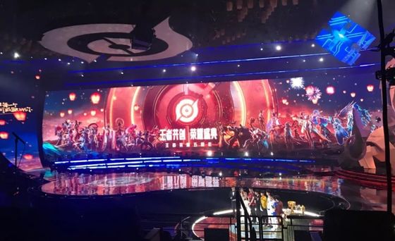 良い値段 GCL TV 室内固定LEDディスプレイ P1.5 室内LEDディスプレイ 省エネステージの設置 オンライン