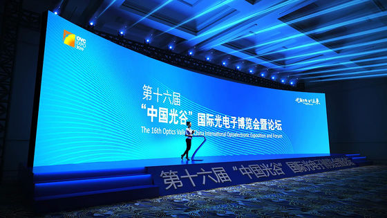 良い値段 Gmars-P レンタル 柔軟なLEDディスプレイ ステージショー 防水 IP65 LED パネルスクリーン スタンド・トラス構造 オンライン