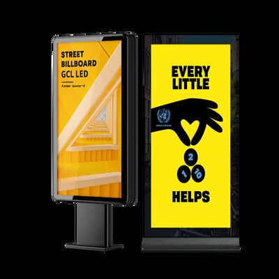 5500ニットの輝度 IP65防水 1920X640mm 屋外LEDディスプレイ 広告用LEDスクリーン 商業利用向け